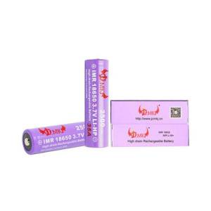 2500mah High-Drain Rechargeable Battery